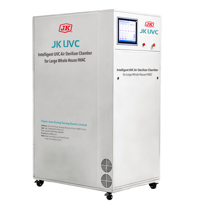 Intelligent UV air sterilizer chamber with induction lamps(2.4KW~12KW)