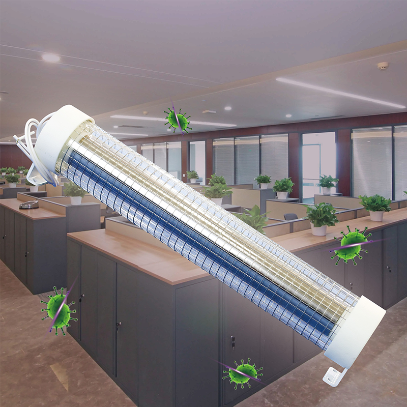 Leading Ultraviolet Excimer Lamp Solutions
