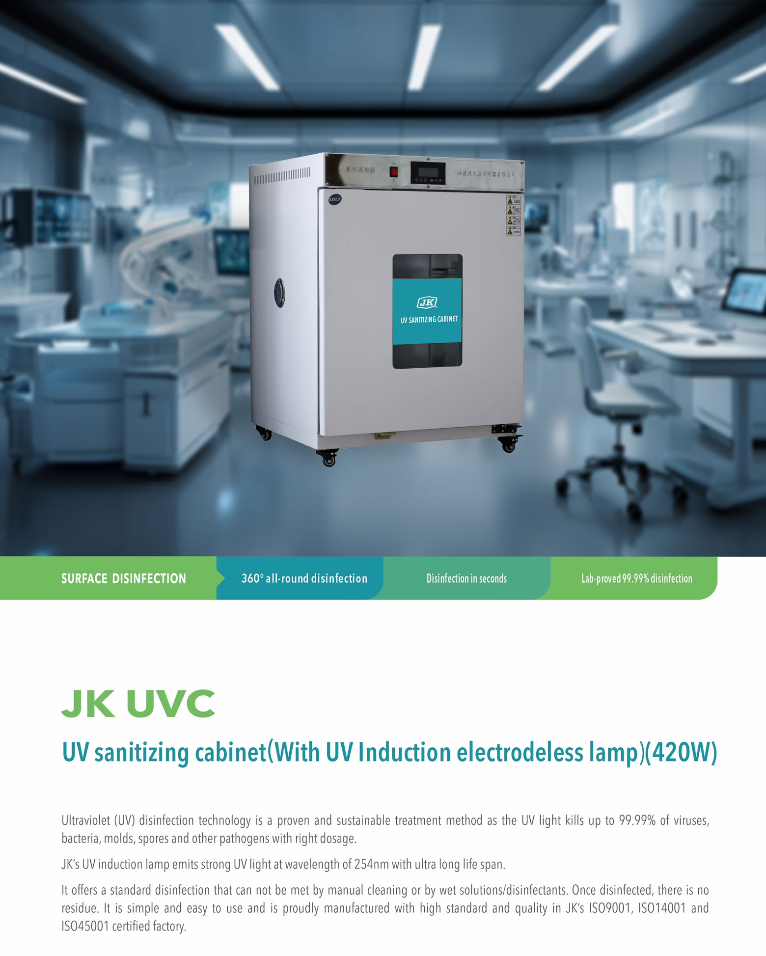 UV sanitizing cabinet.jpg