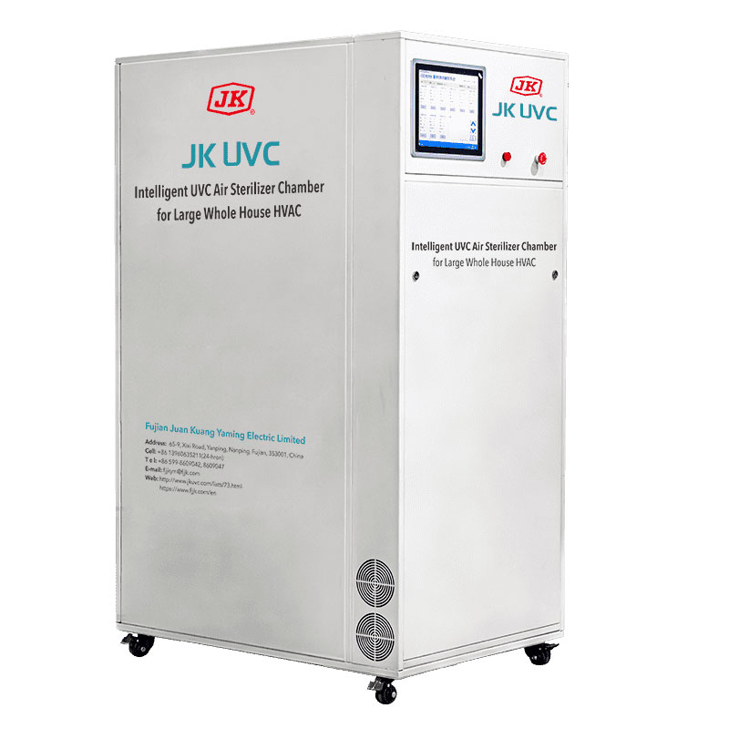 Intelligent UV air sterilizer chamber with induction lamps(2.4KW~12KW)