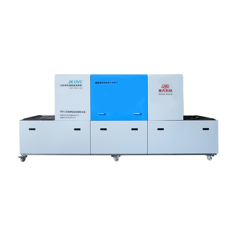 Efficient JK UVC Water Treatment: Instant Operation & Low Maintenance