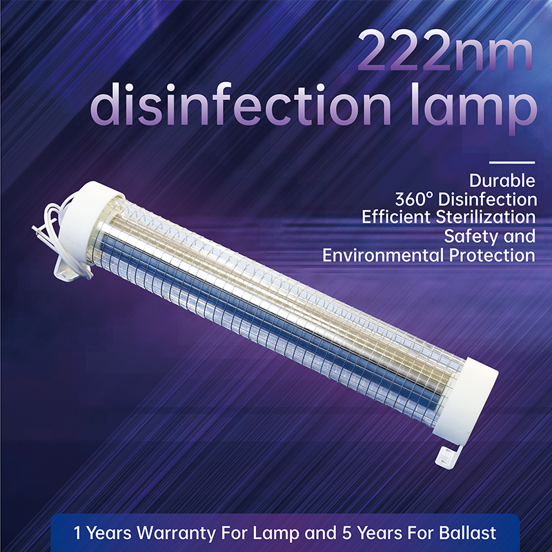 Intelligent-Compatible JK Excimer Lamp: Motion Sensor & APP Control