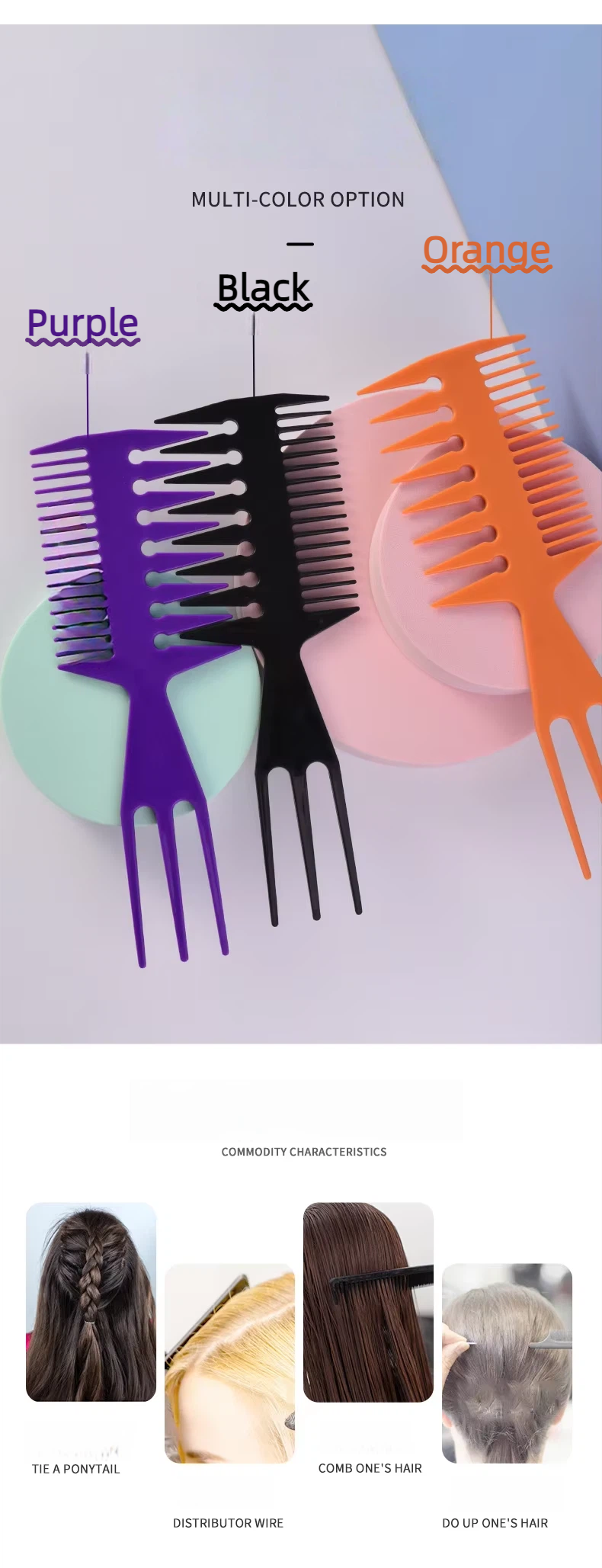 Factory Direct Sale 3 in 1 Men Oil Head Styling Hair Comb Plastic Wide and Fine Tooth Comb Custom Logo Hair Cutting Barber Comb