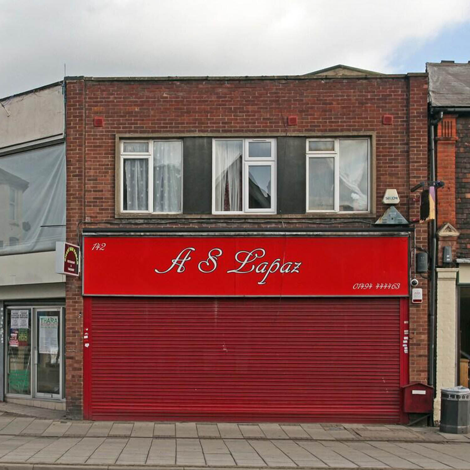 20 Years of Manufacturing Experience in Every Store Roller Shutter