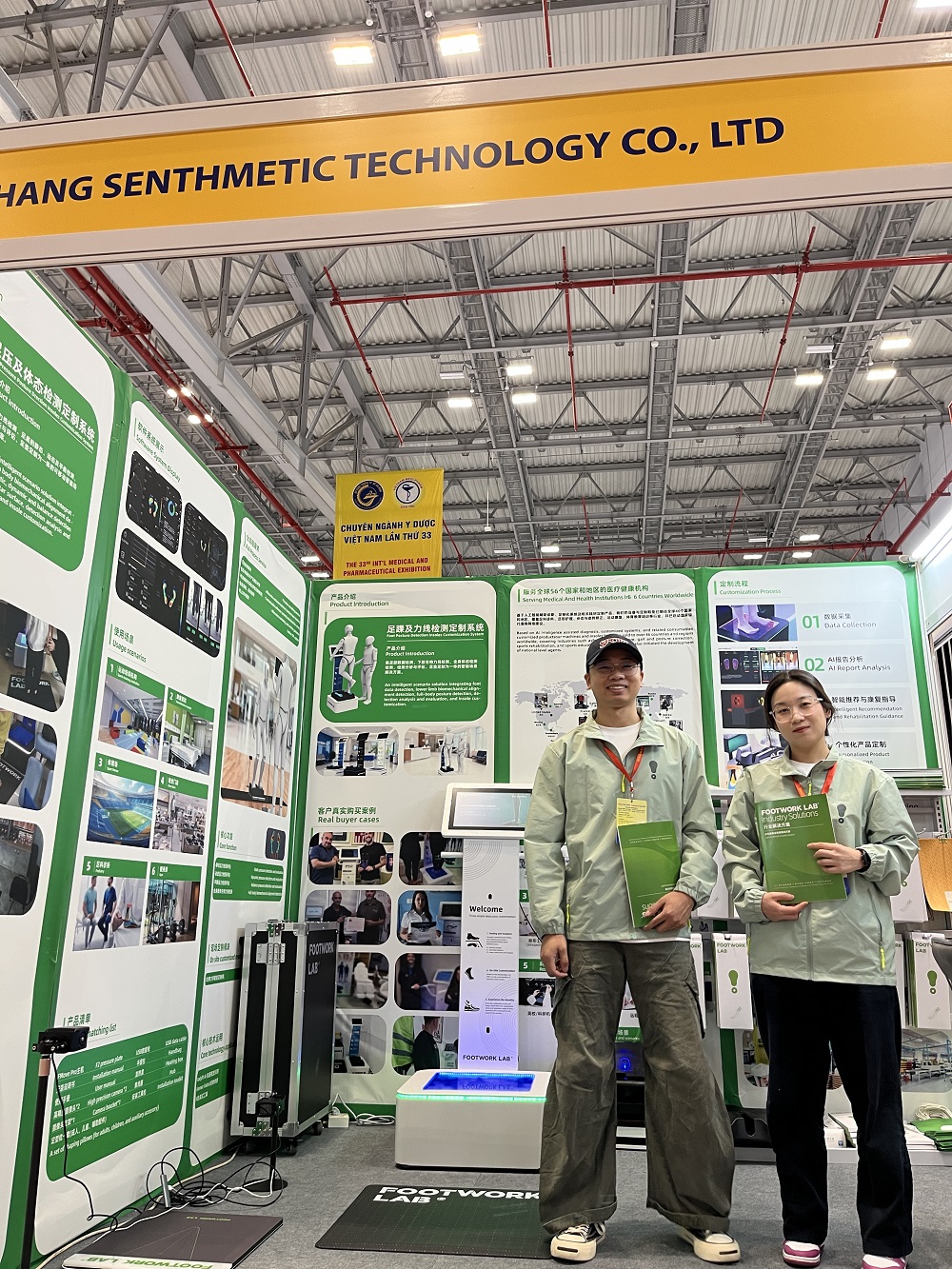 FOOTWORK LAB Debuts at 2025 Vietnam Medical Exhibition, Foot Health Solutions Gain Global Client Recognition