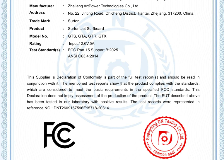 Certificações CE e FCC emitidas para as pranchas de gasolina Surfon em outubro de 2026