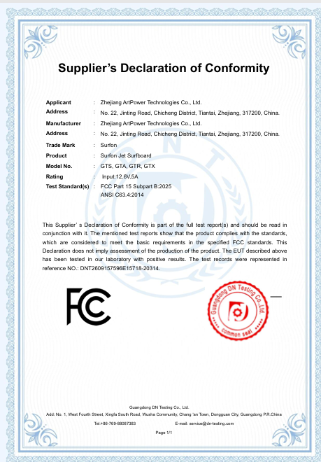 FCC.png