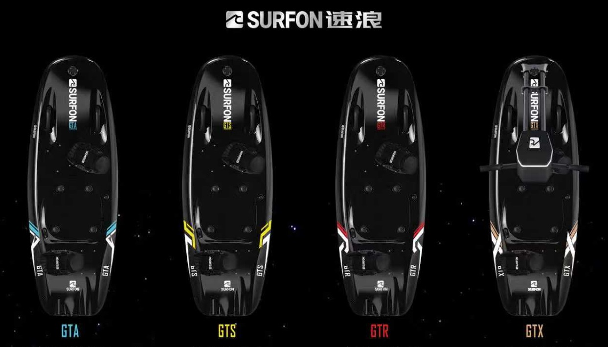 New Arrival!  Surfon Gasoline Powered Surfboards!
