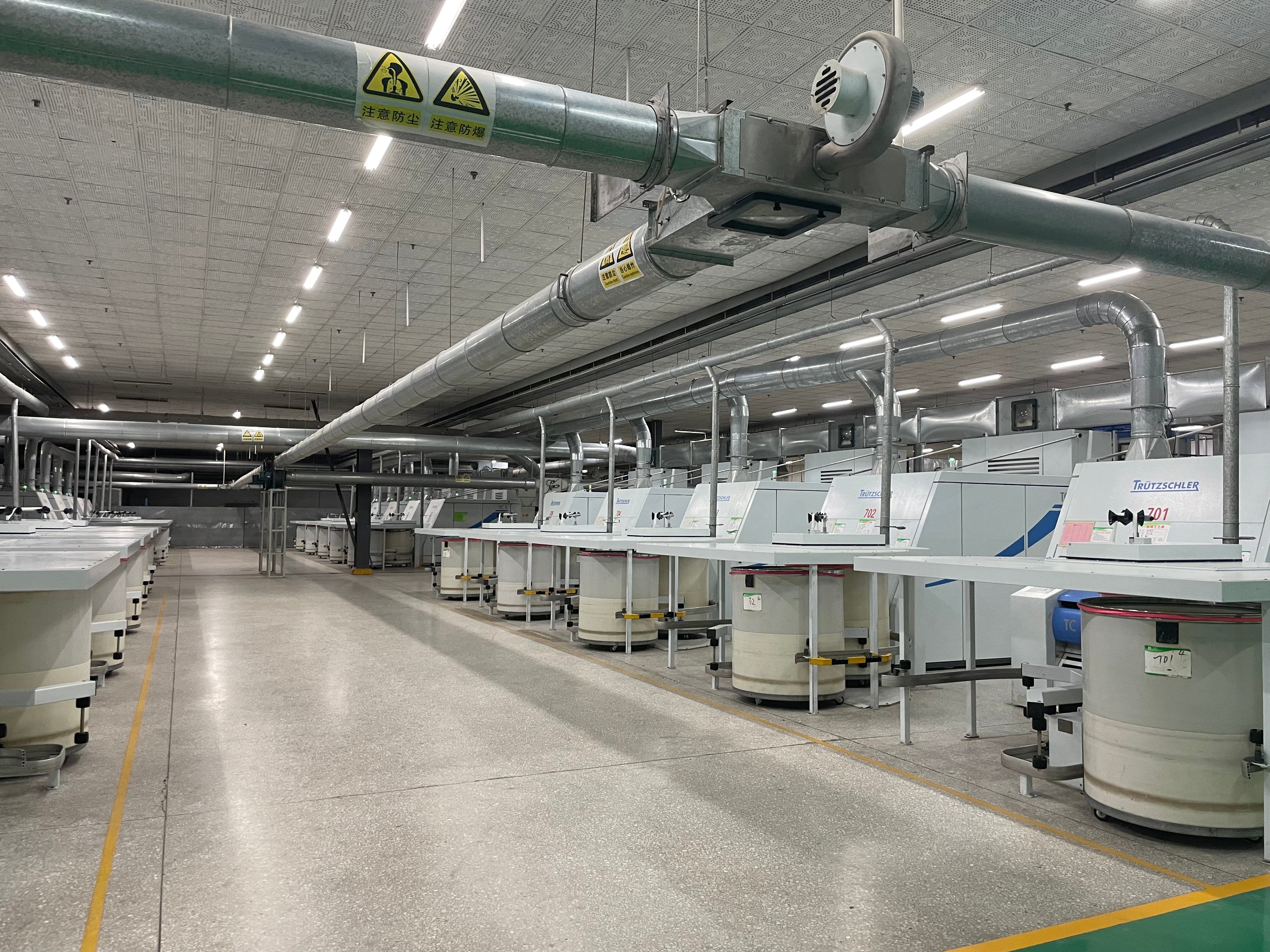 Guangdong Yitong Textile Technology Co., Ltd.