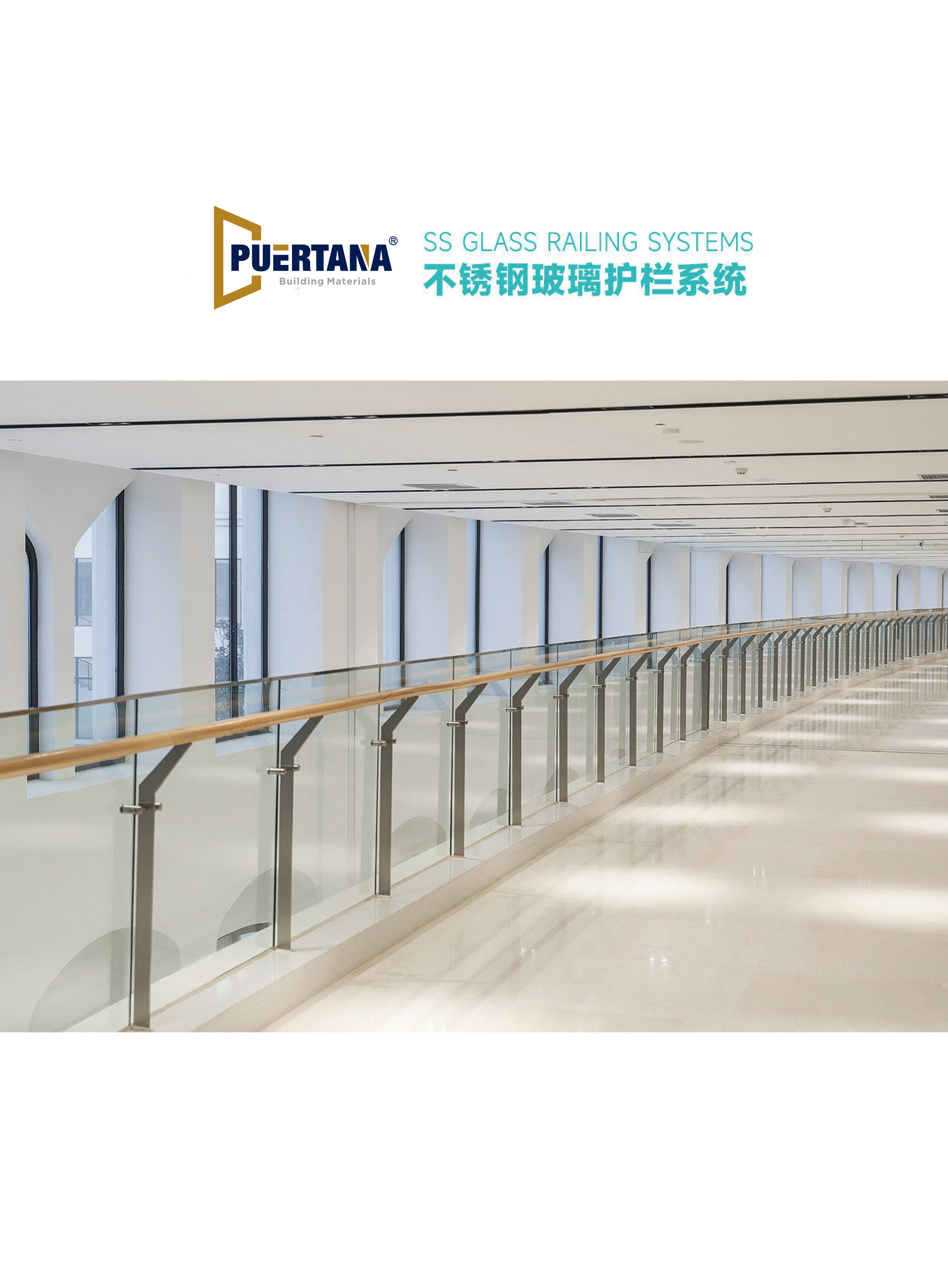 Stainless Steel Glass Railing