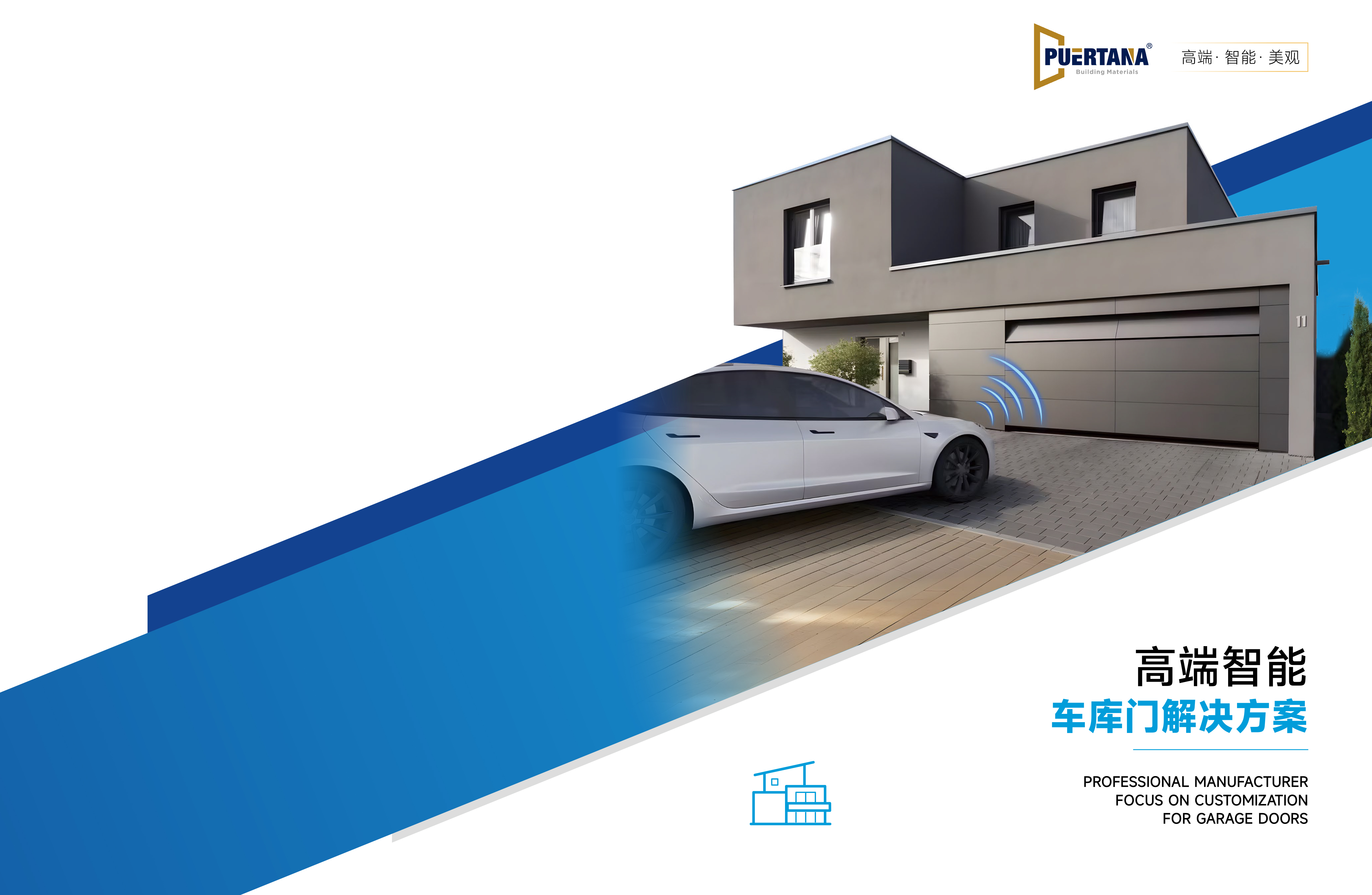 PUERTANA Garage Door