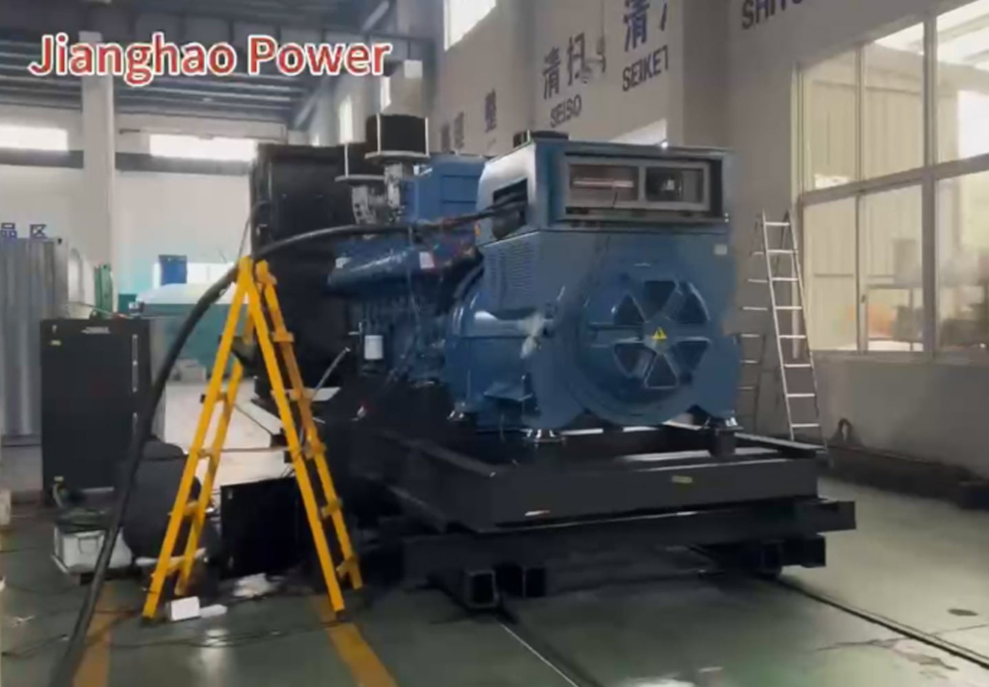 Jianghao PowerFactory döşəməsi