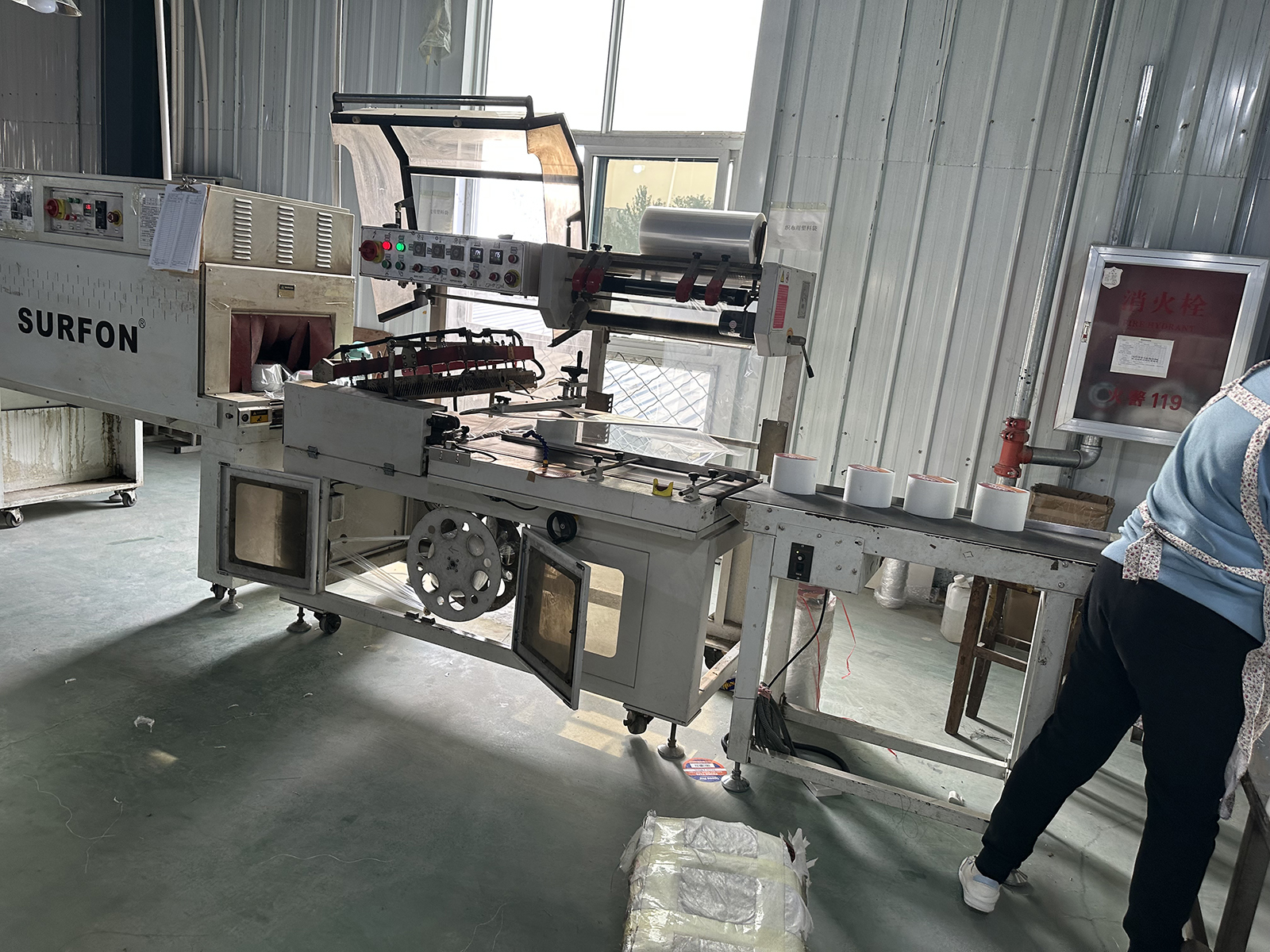 4.shrink film .jpeg