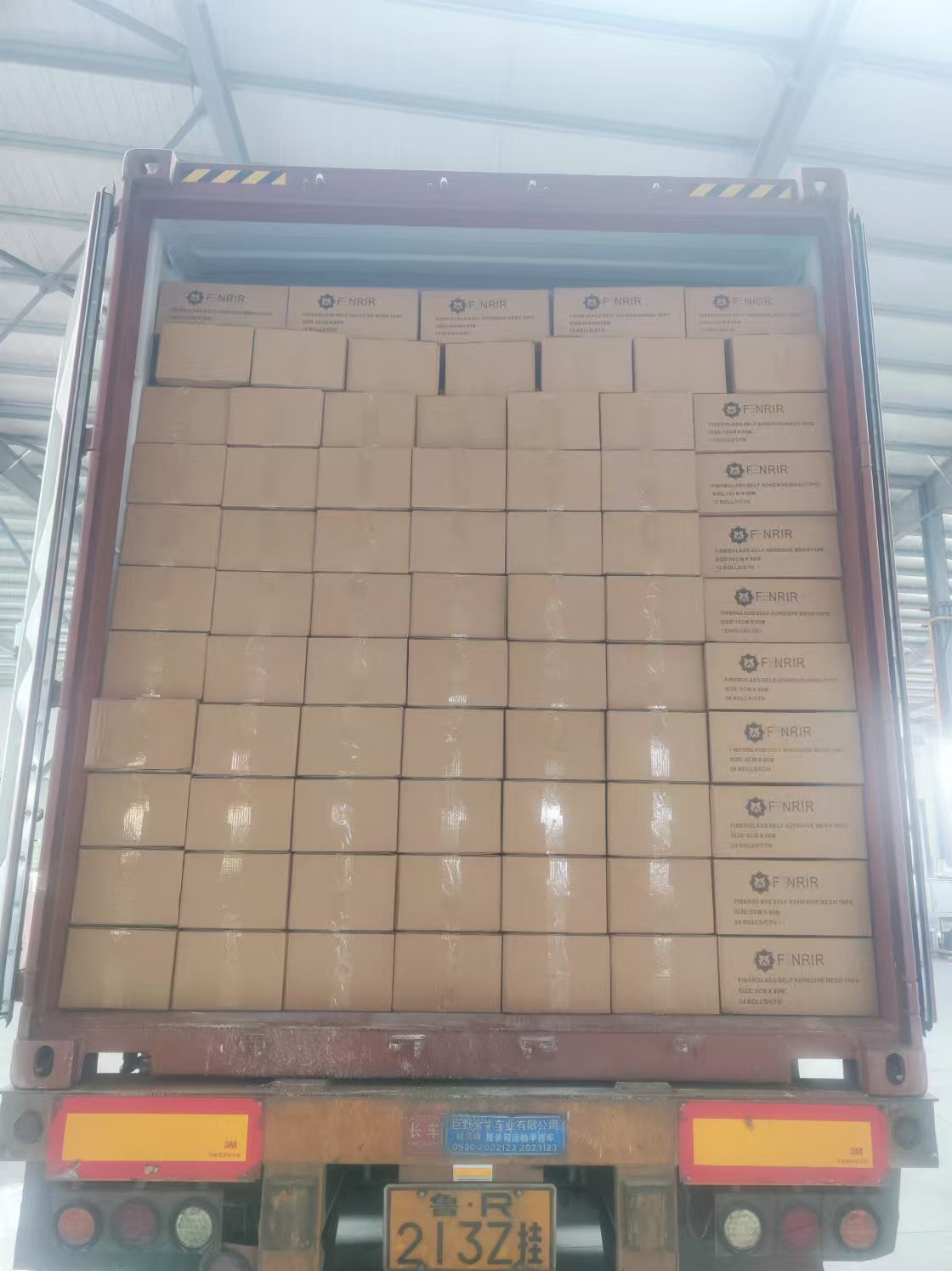 package2.jpg