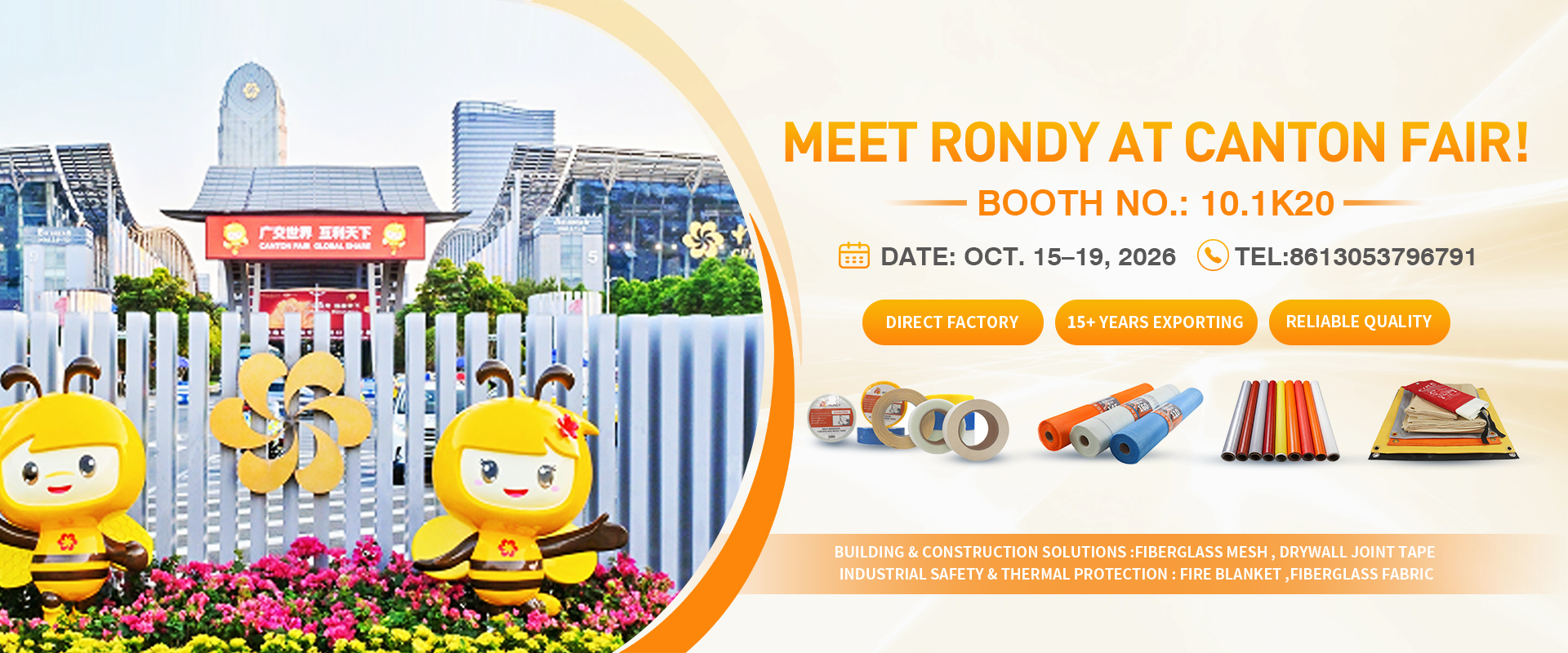 MEET RONDY AT CANTON FAIR!