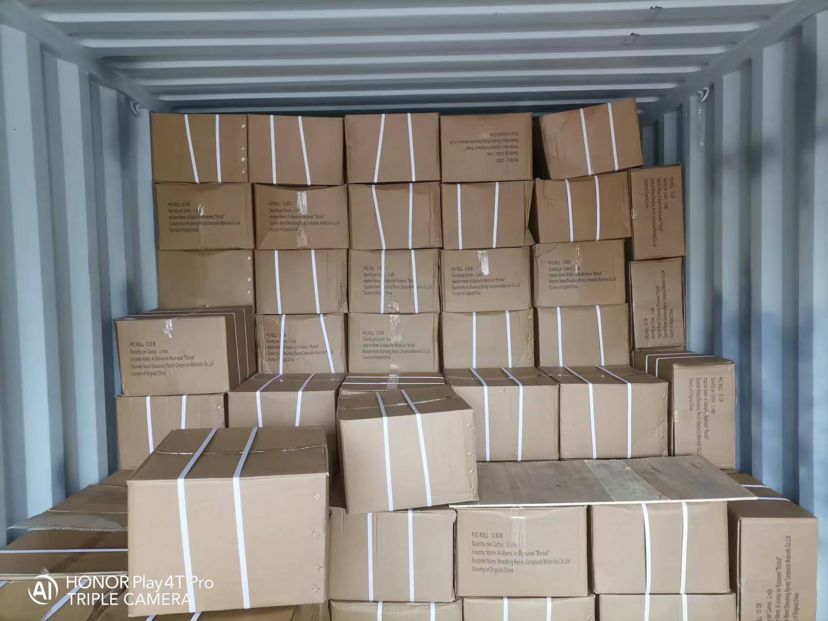 p1-blanket package .jpg