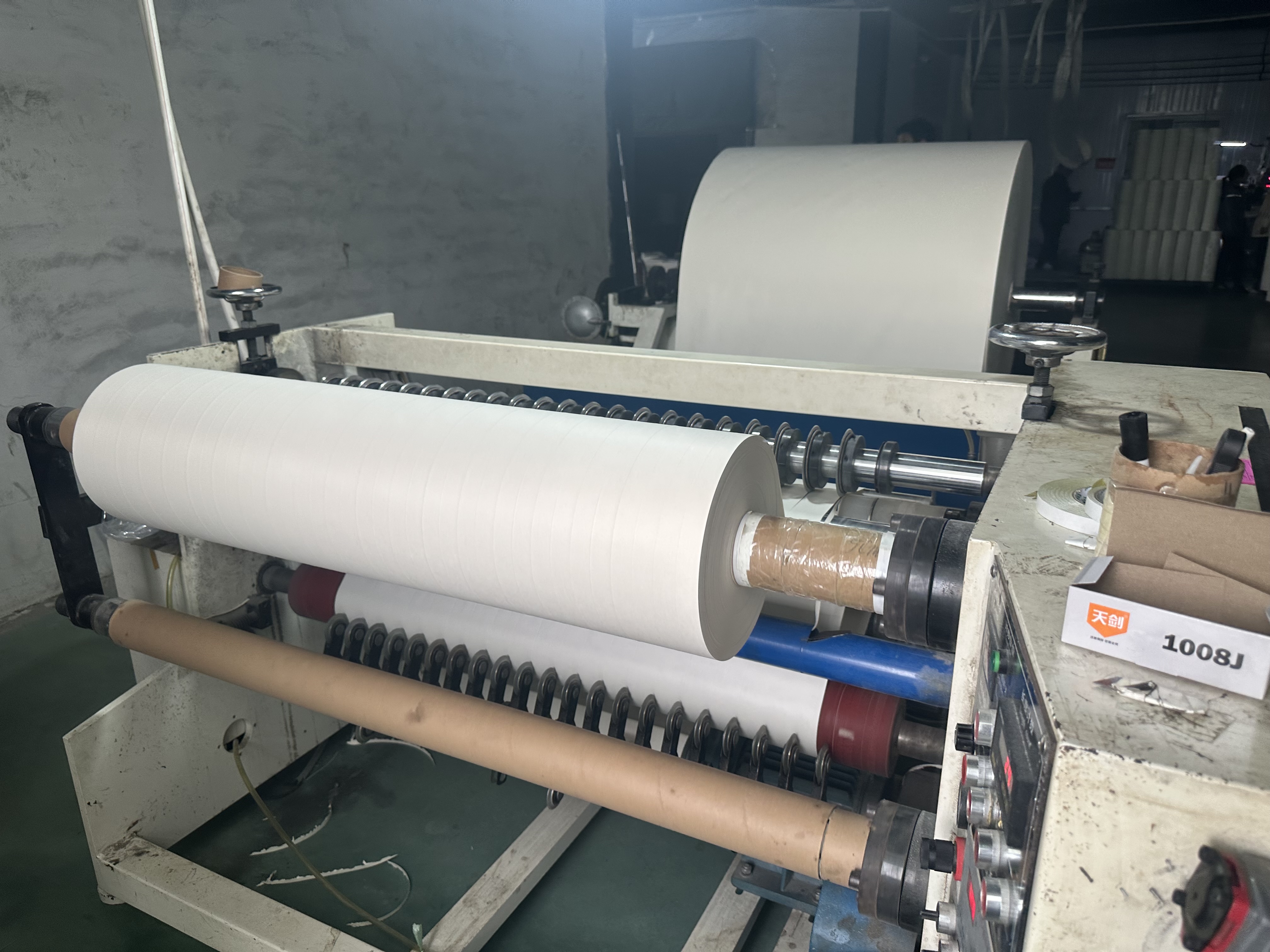High-Performance Paper Sheetrock Tape for Construction and Infrastructure