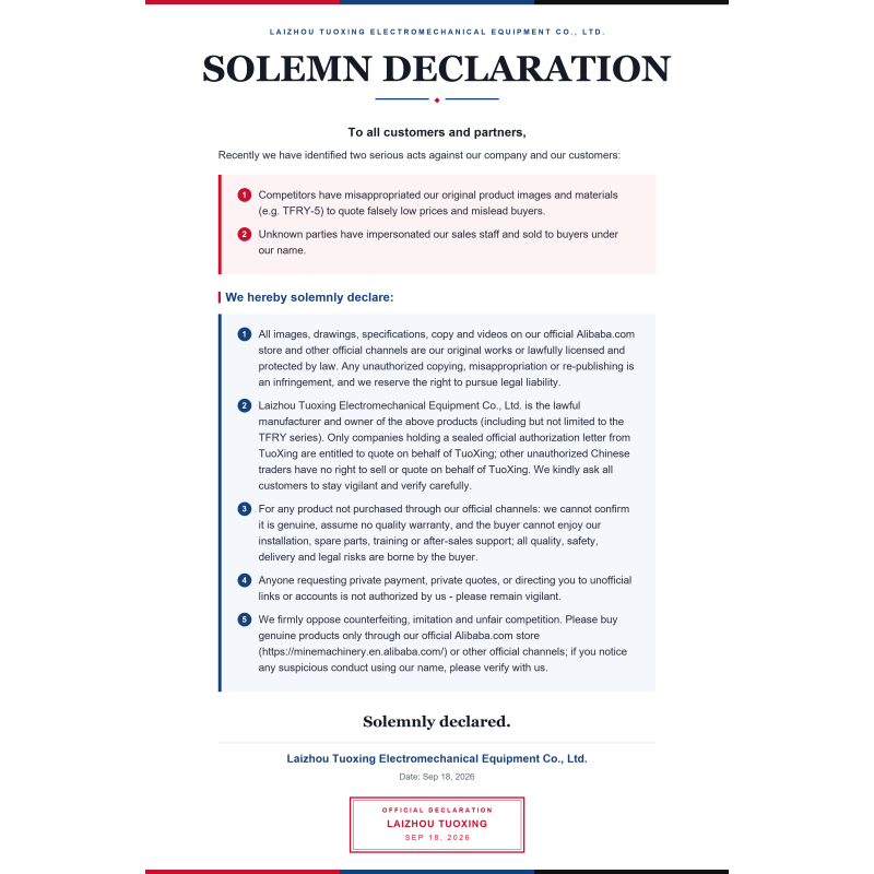 SOLEMN DECLARATION