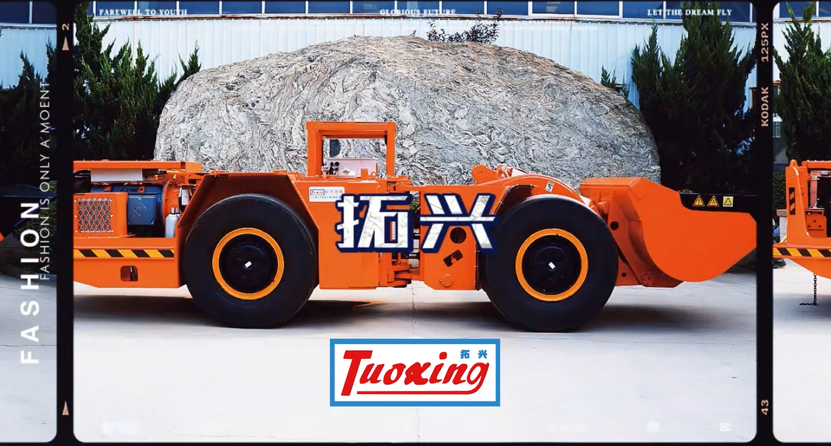 The Complete Laizhou Tuoxing Product Line: Underground Mining Solutions for Every Mine