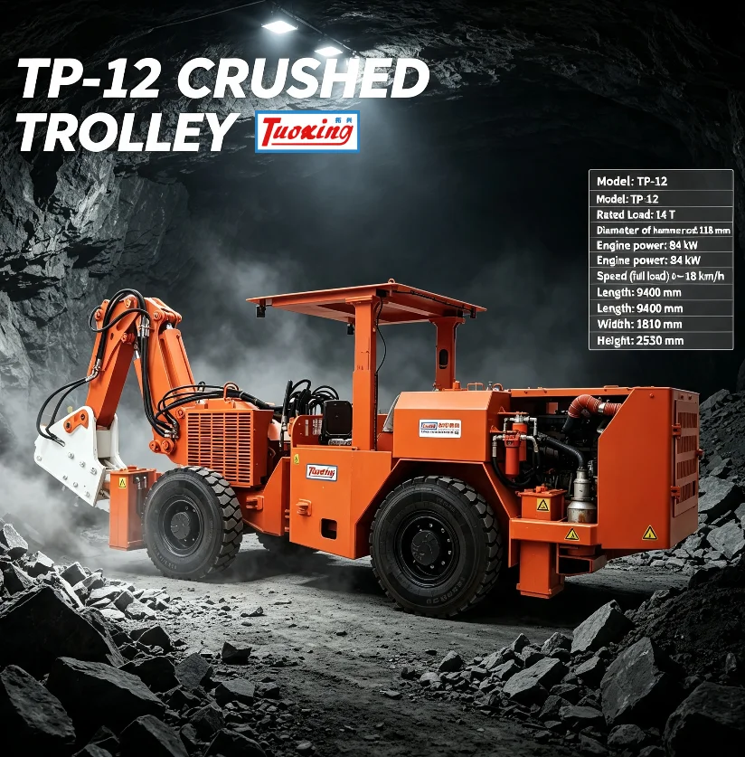 TP-12 Goldabbau Tiefbaulaster mobiler Kriecher Abbau mobiler Ausgrabungsgerät Tiefbau