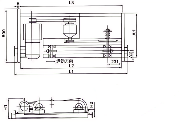 Heavy duty drive unit supplier