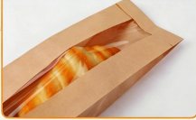 What Makes Kraft Bags the Ideal Choice for Retail Packaging?