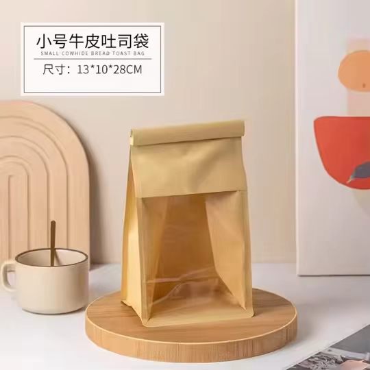 How to Customize Paper Sacks to Enhance Your Brand Image