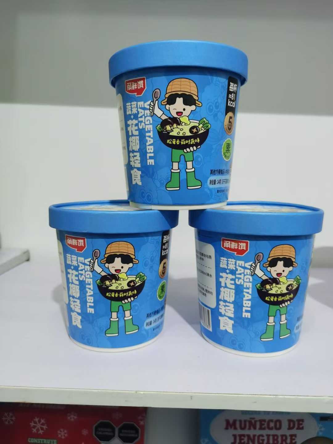 Where to Find High-Quality Wholesale Paper Cups and Lids Online