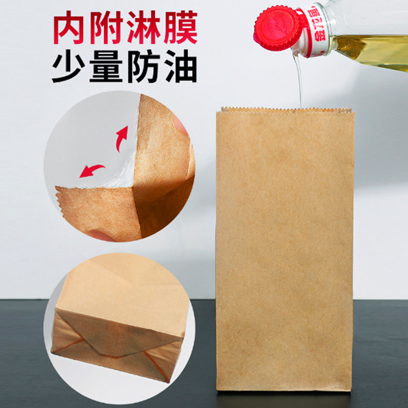 How to Select the Right Paper Sack Bags for Your Wholesale Needs
