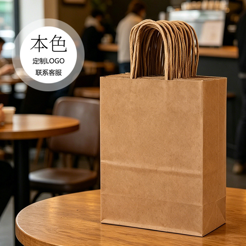 What Sizes and Styles of Small Paper Bags Are Most Popular Among Buyers?