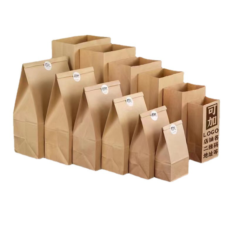 What Are the Common Misconceptions About Paper Bag Durability?