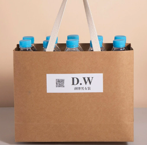 Where to Find High-Quality Kraft Bag Paper at Wholesale Prices