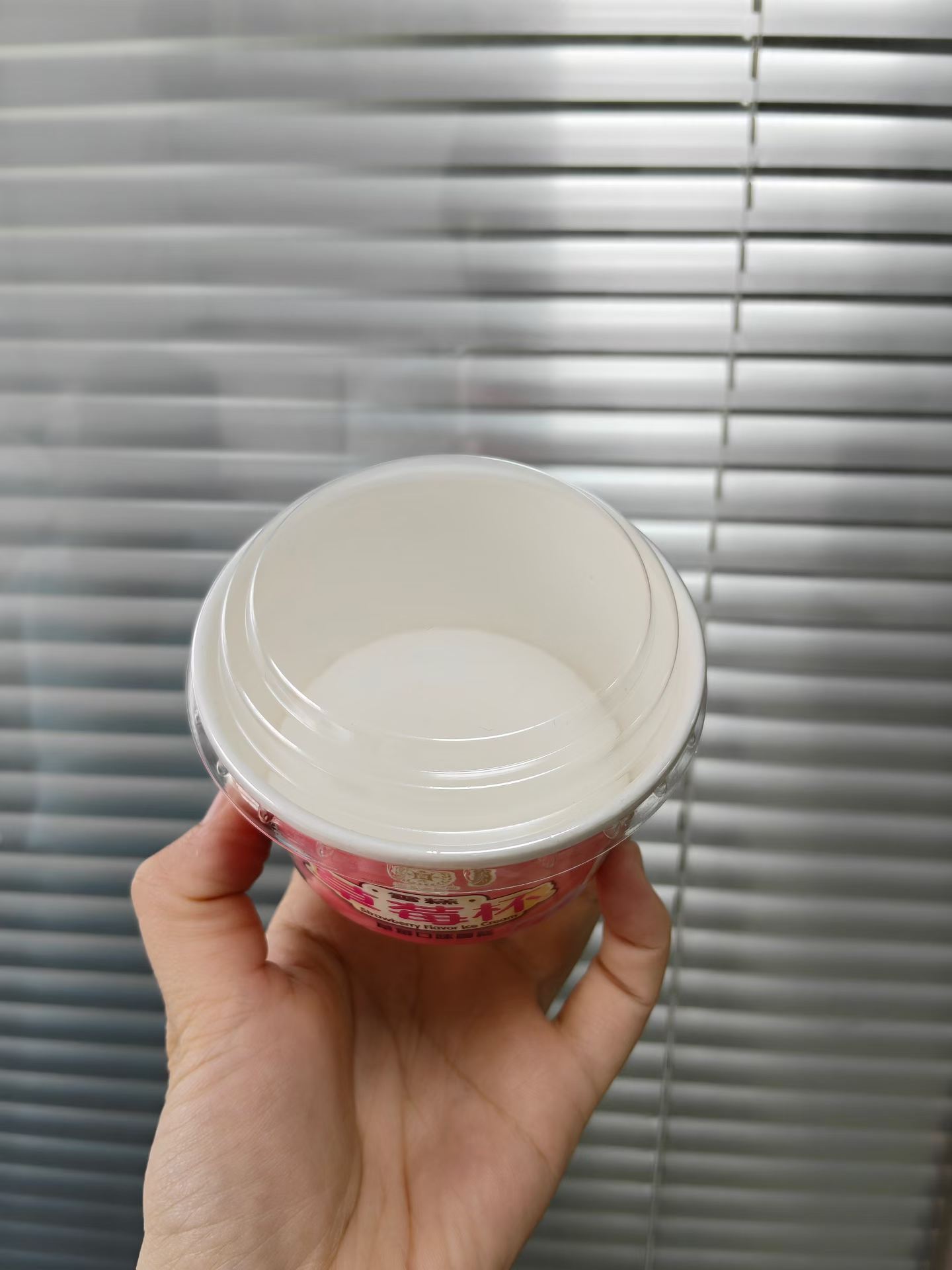 Where to Find Wholesale Paper Cups with Paper Lids at Competitive Prices?