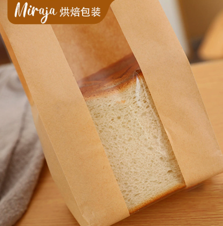 What Are the Latest Trends in Kraft Bag Designs for 2023?