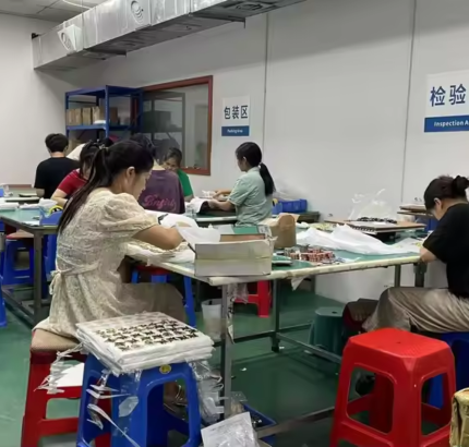 Usine