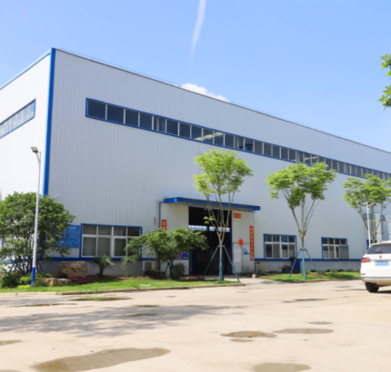 Usine