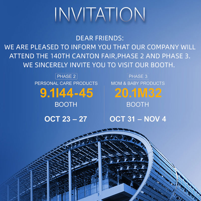 Aquatown Sincerly Invites Global Partners to the 140th Canton Fair (Phase 2 & Phase 3)
