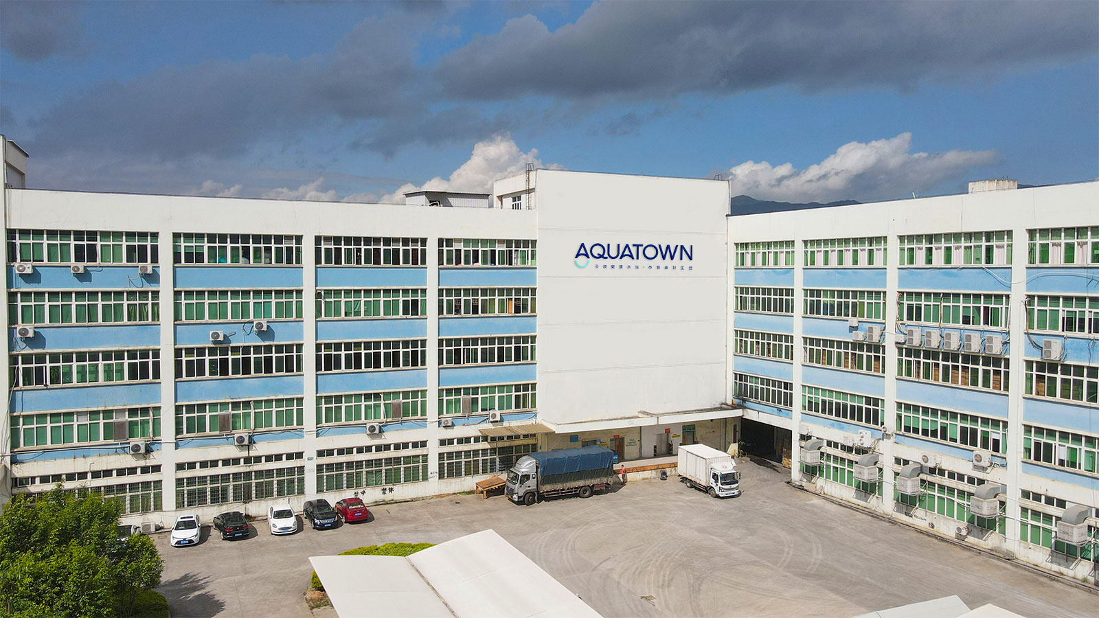 AQUATOWN