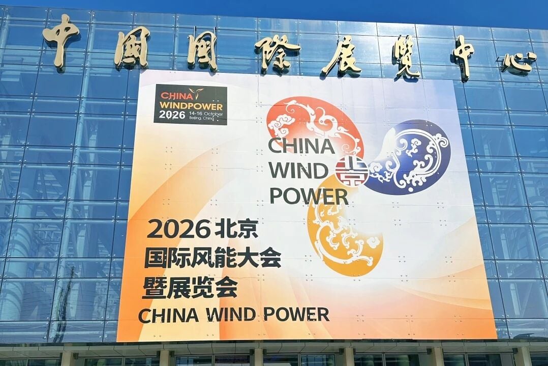 Kangshuo Group Showcases Advanced Casting Solutions at CWP2026