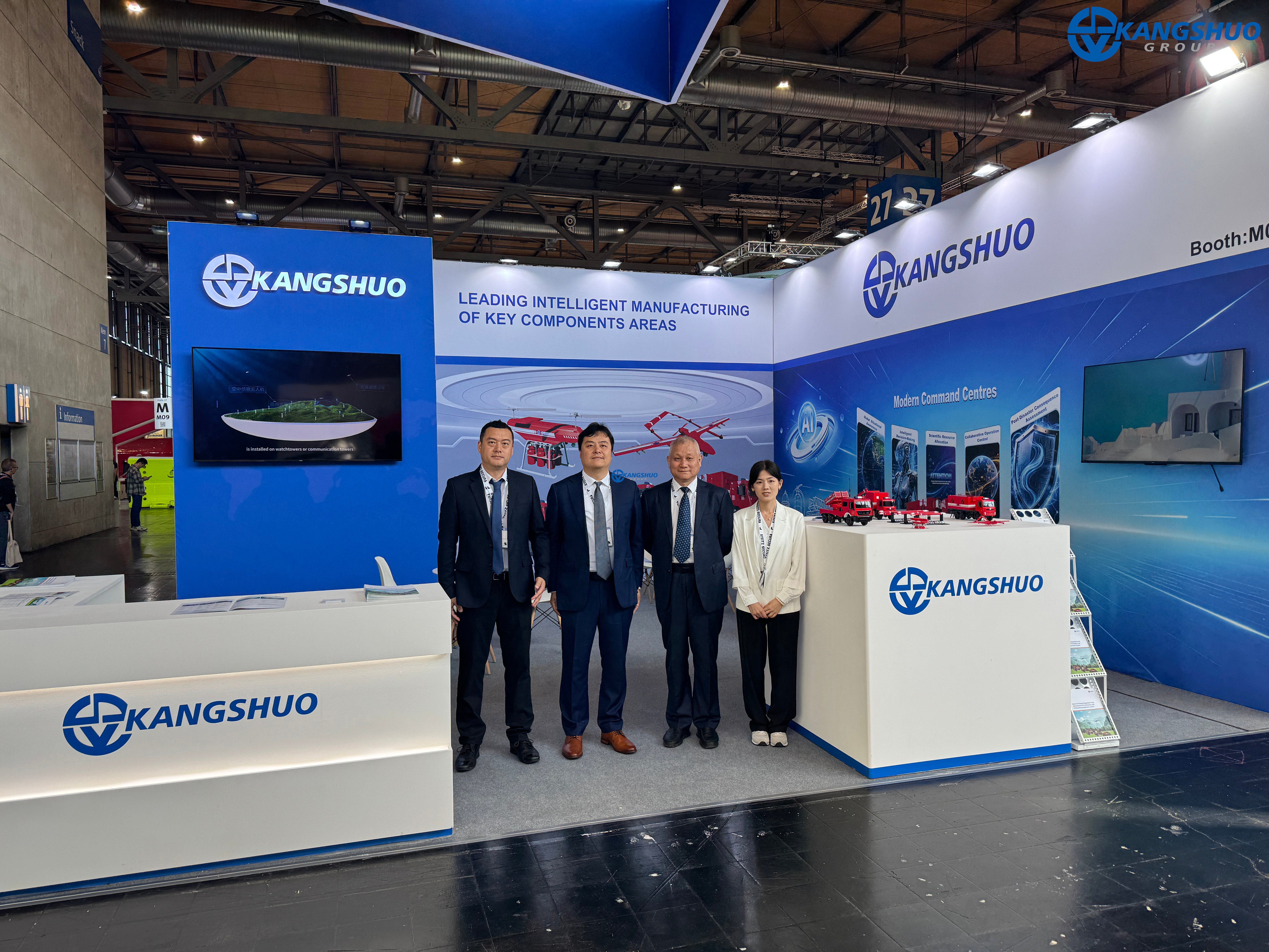 Kangshuo Group Unveils Air-Space-Ground FireGuard System at INTERSCHUTZ 2026