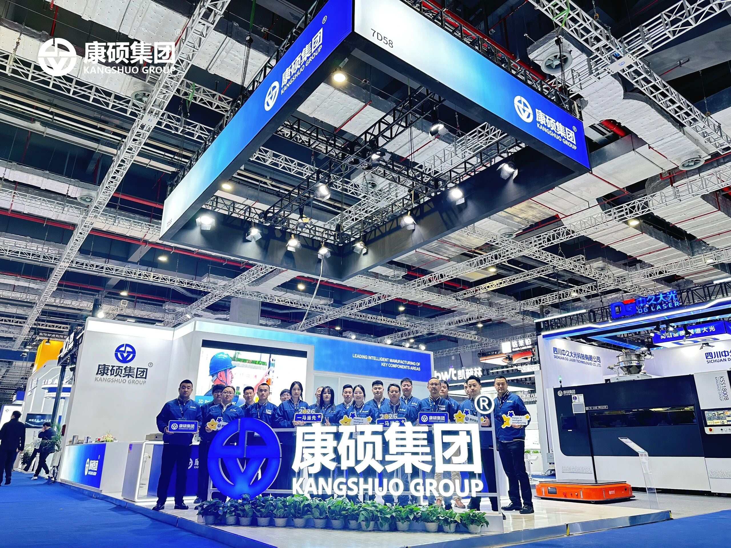 Kangshuo Grubu, TCT Asia 2026’da Entegre Kum 3B Yazdırma Üretim Hattı Çözümlerini Sergiliyor