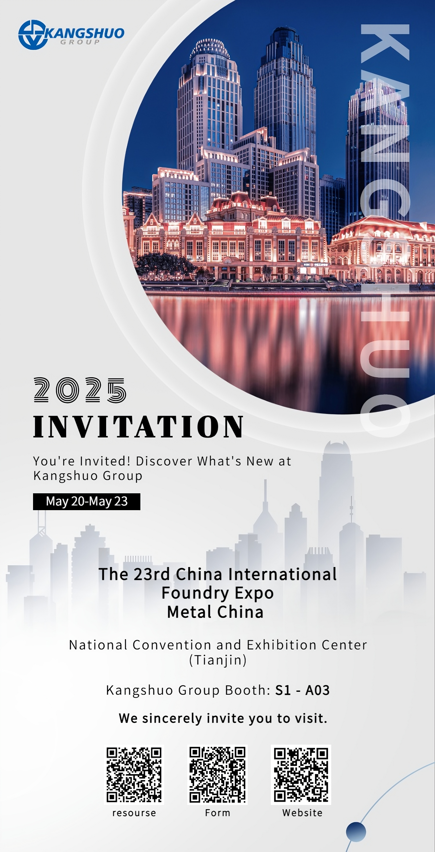 微信图片_20250514104156.png