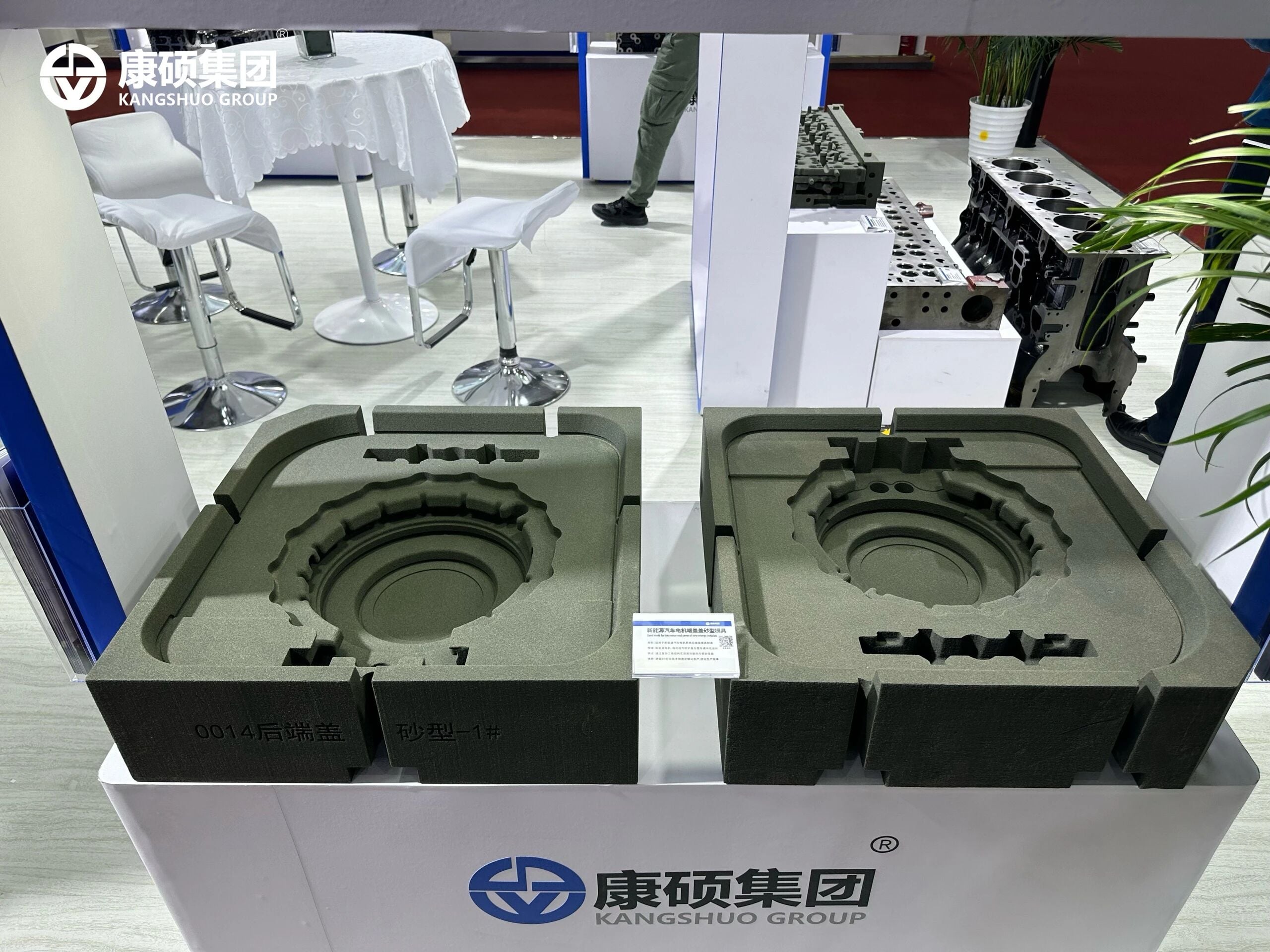 微信图片_2025-11-20_170919_249.jpg