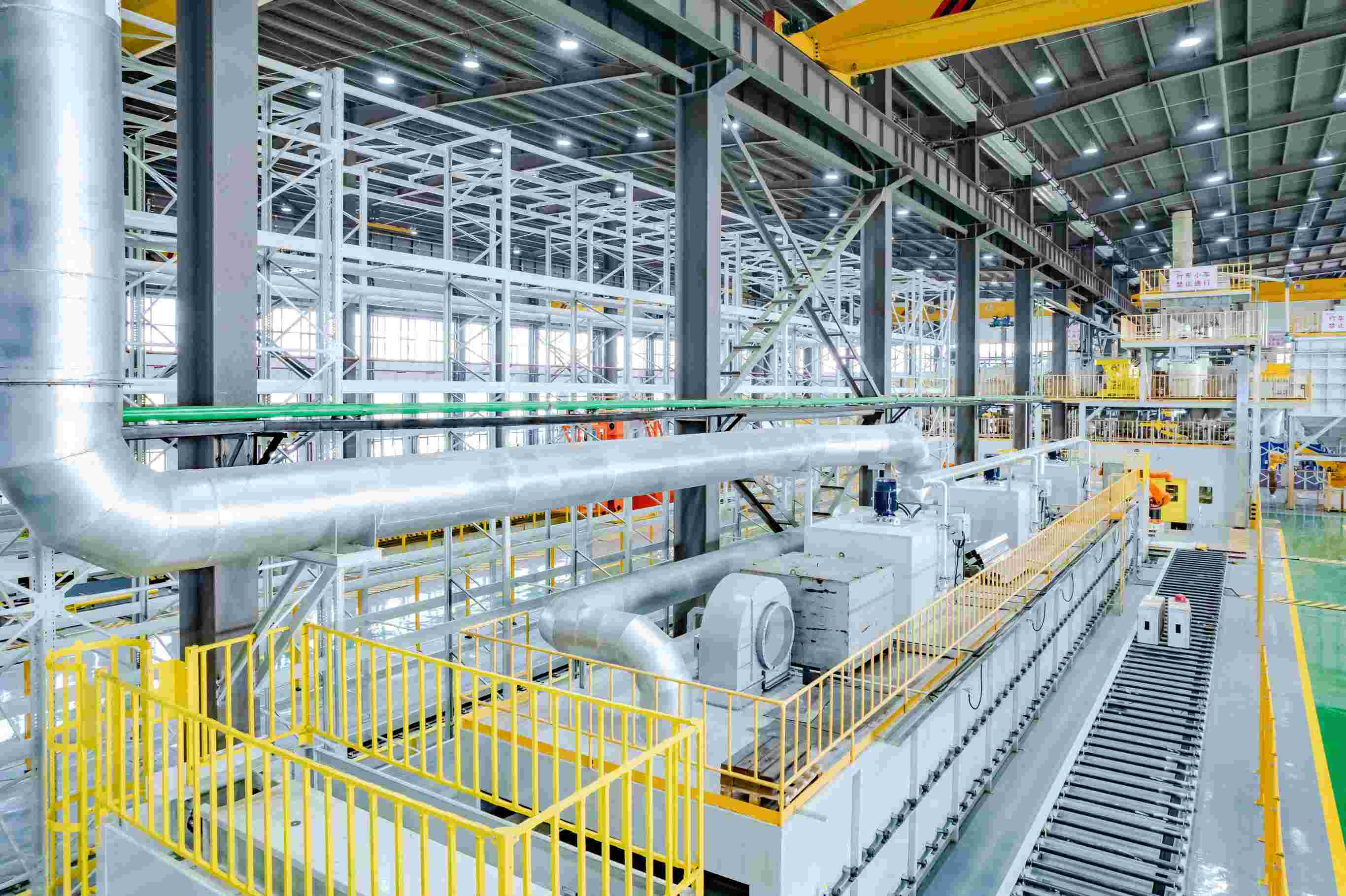 Lancement Éclatant de la Nouvelle Usine Intelligente du Groupe Kangshuo