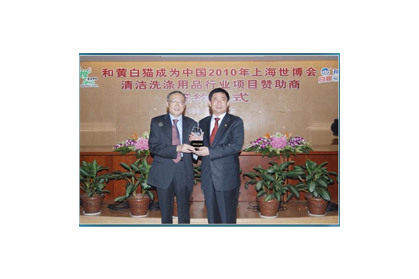 2009