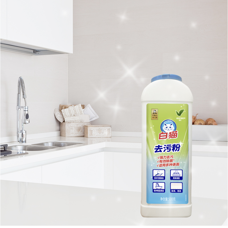 绿茶香型）.jpg