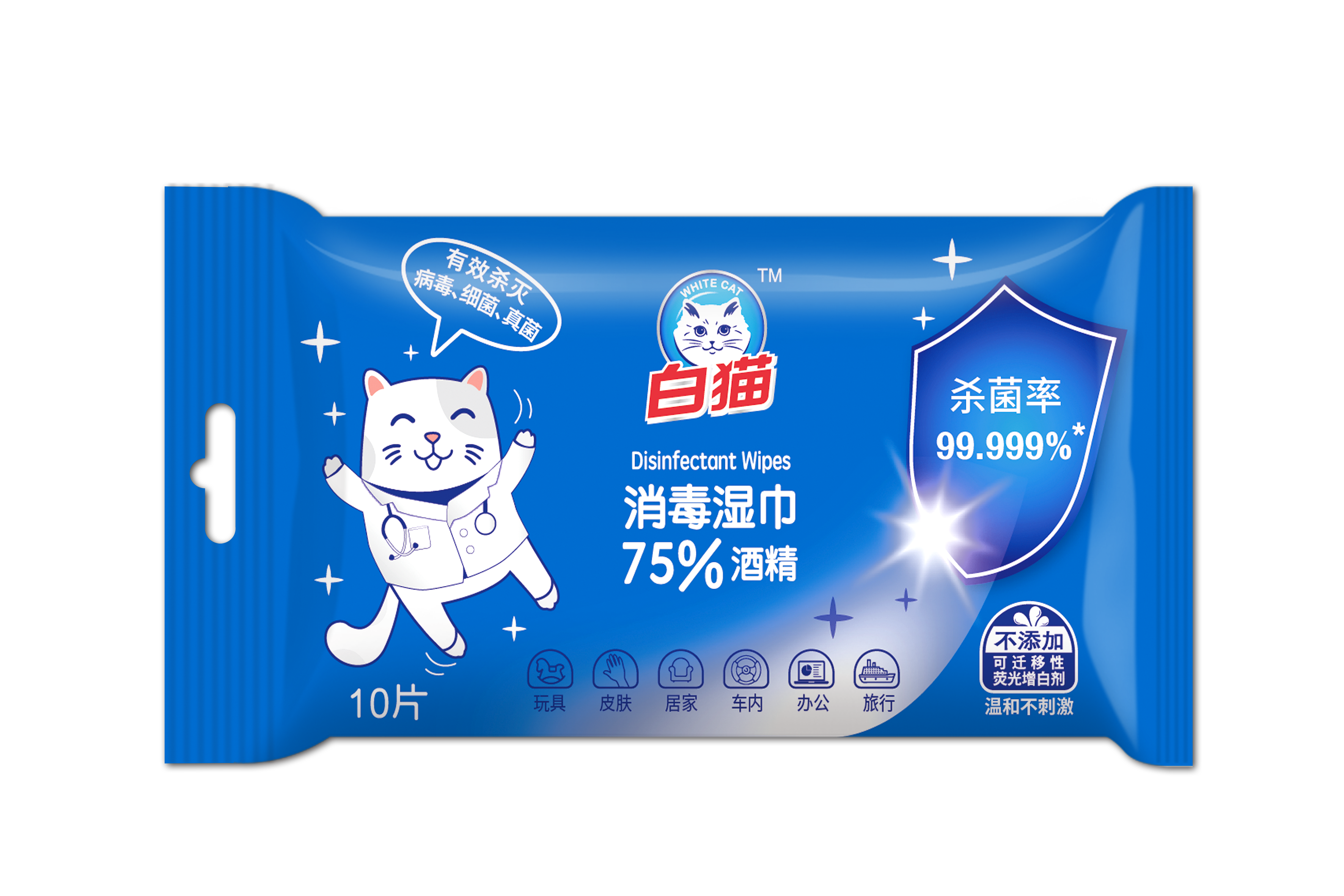 Whitecat 75% Alcohol Disinfectant Wipes for skin and common
