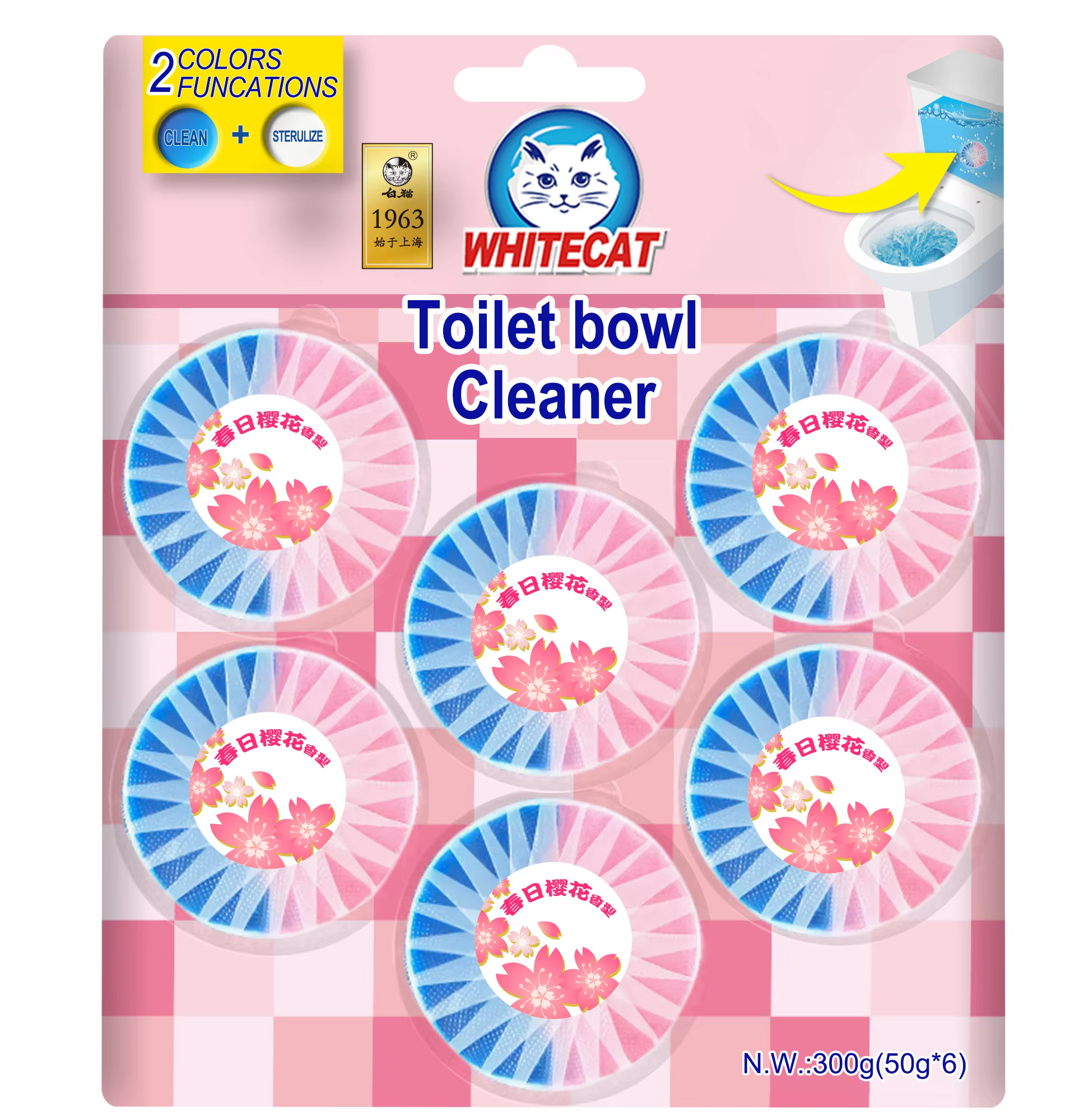 Kebersihan Kamar Mandi Profesional dengan Produk Hutchison Whitecat