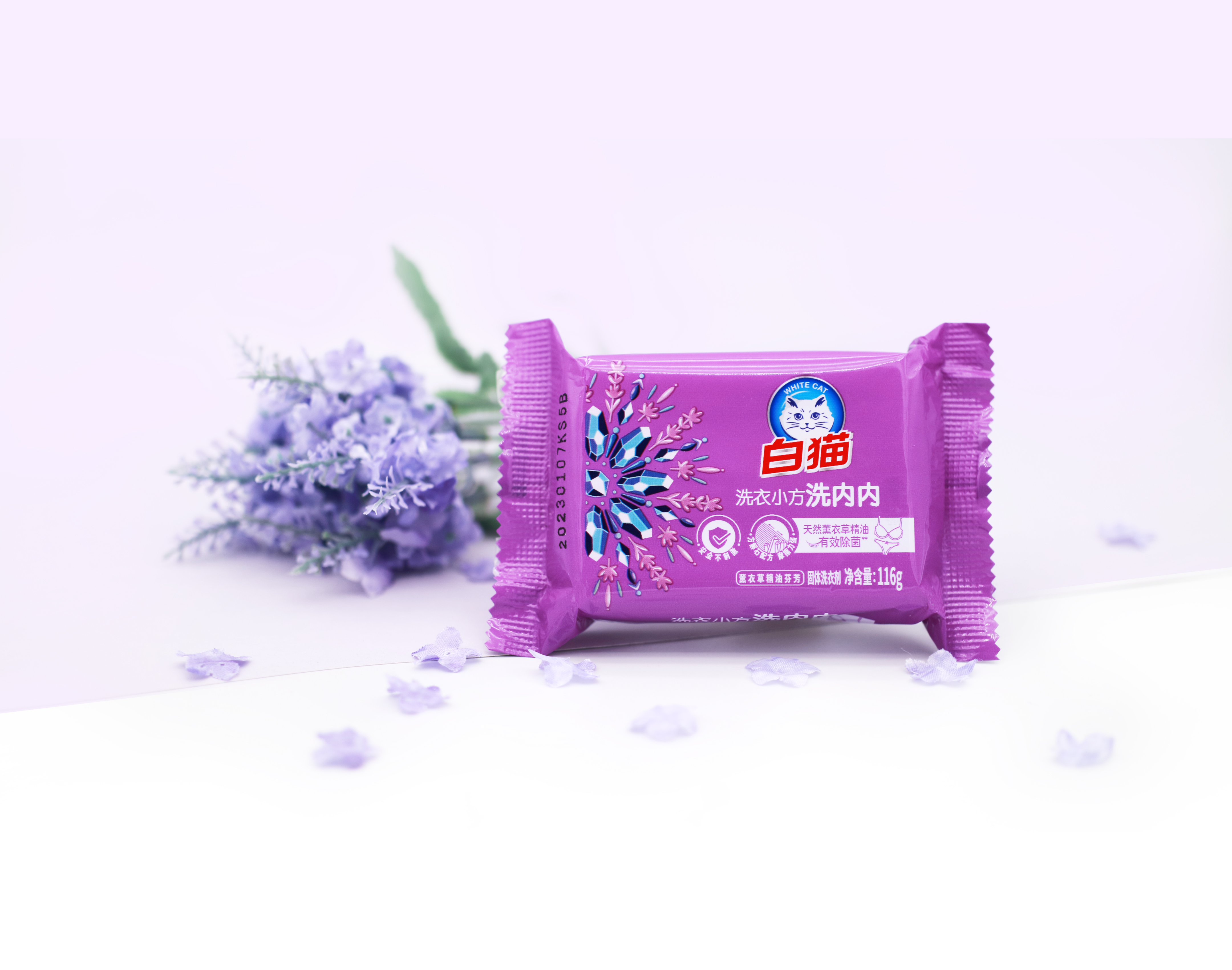 image(b4c7047cbf).png