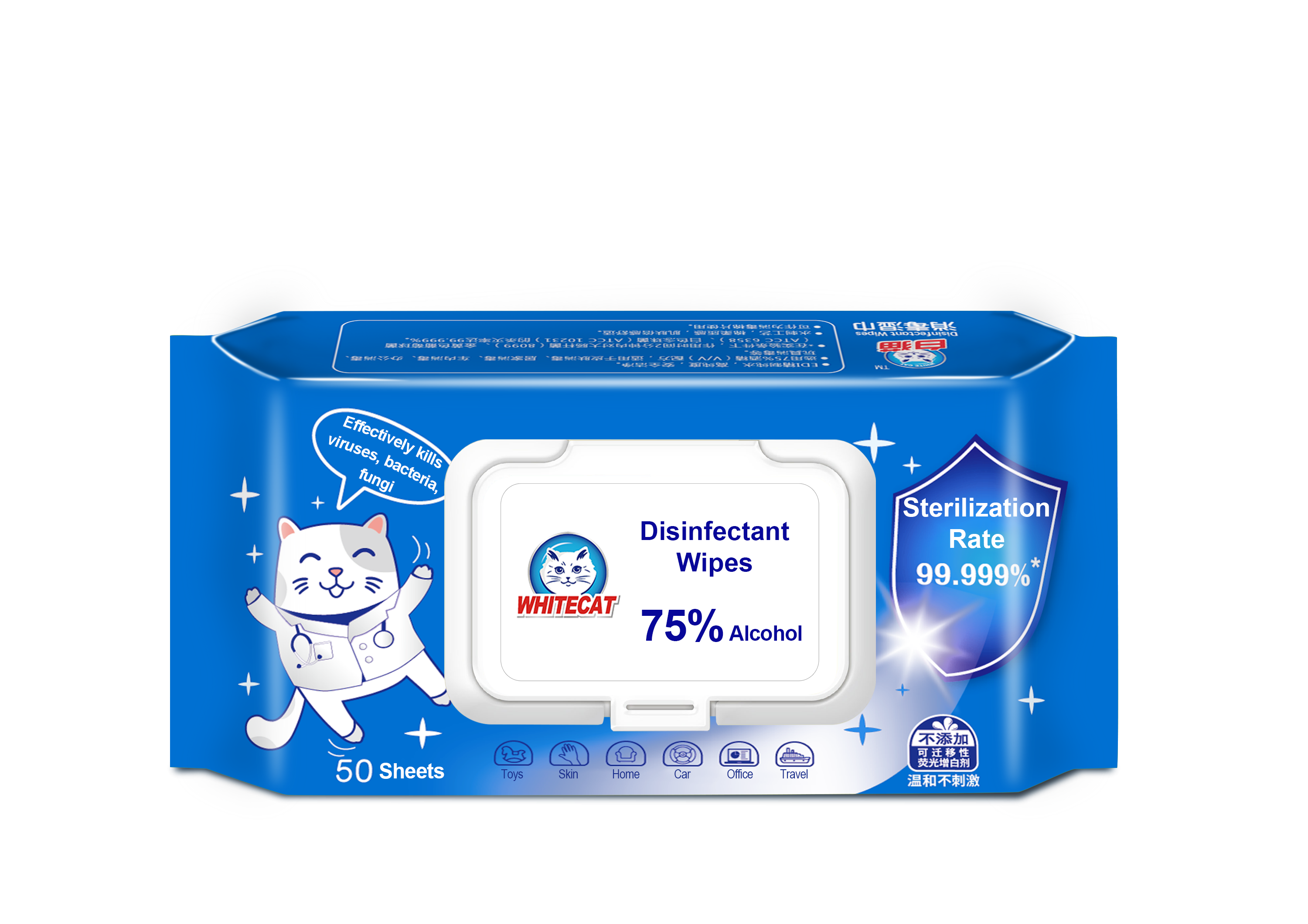 Whitecat 75% Alcohol Disinfectant Wipes for skin and common